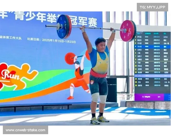 马小英女子丙组45公斤级夺金，怒江青少年举重稳步提升